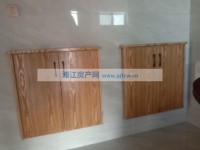 其它圖