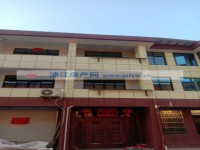 其它圖