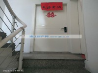 其它圖