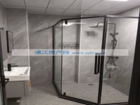 其它圖
