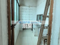 其它圖