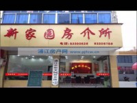其它圖