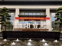 其它圖