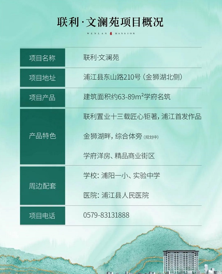 微信圖片_20210527172948.jpg