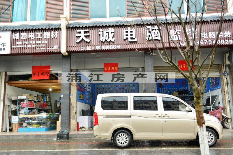 實景圖