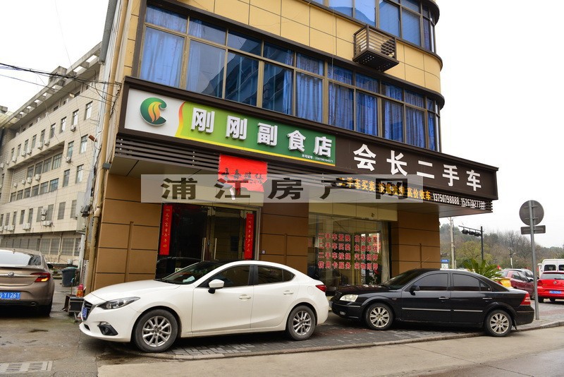 實(shí)景圖