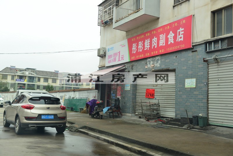 實(shí)景圖