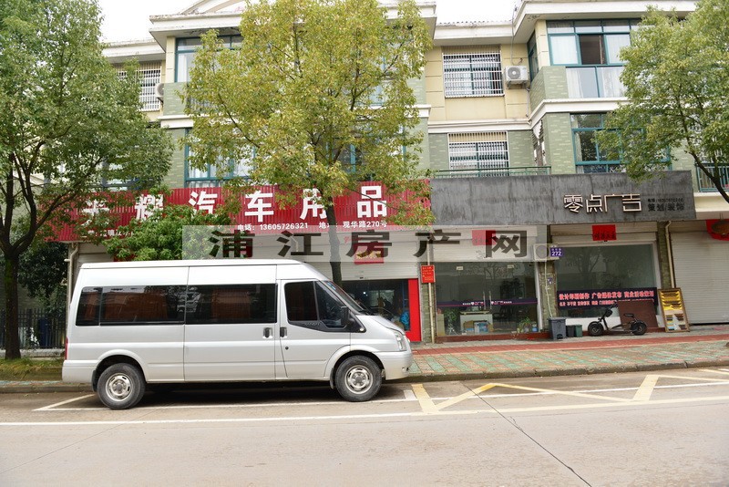 實(shí)景圖