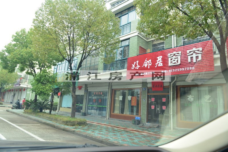 實(shí)景圖