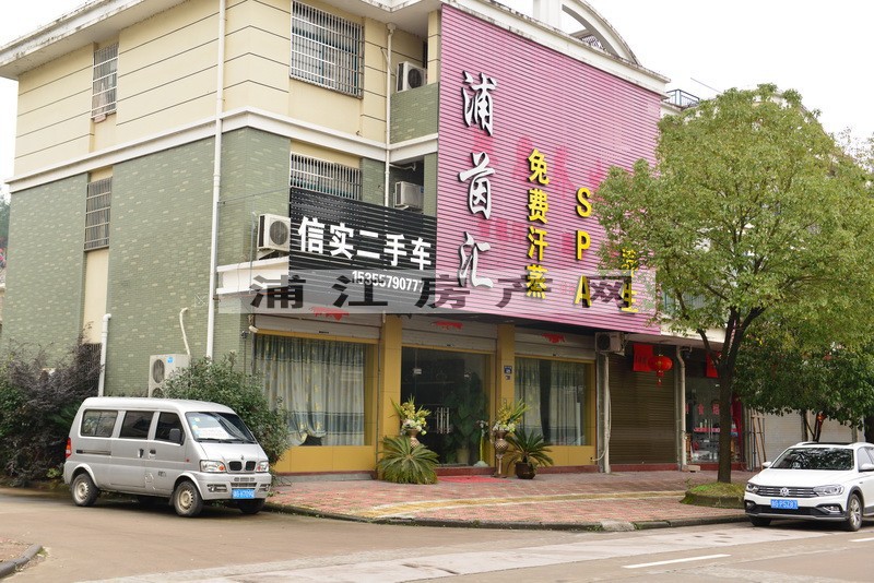 實(shí)景圖