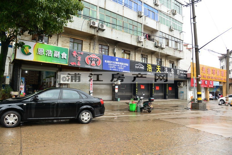 實(shí)景圖