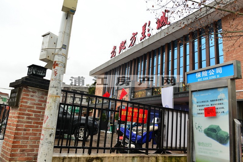 實(shí)景圖