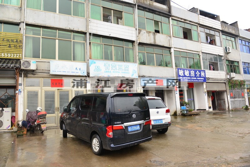 實(shí)景圖