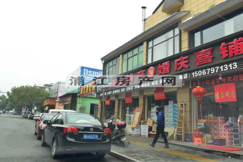 實景圖