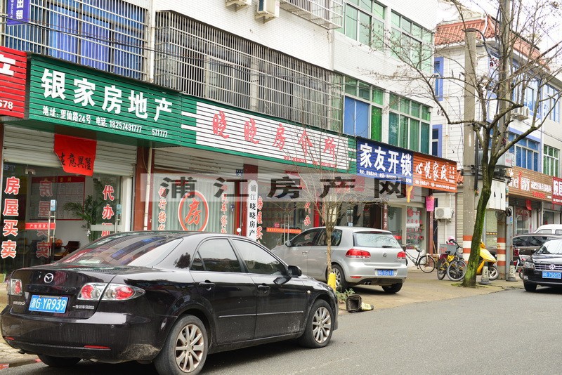 實景圖