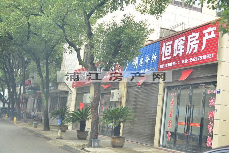 實景圖