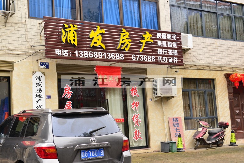 實景圖