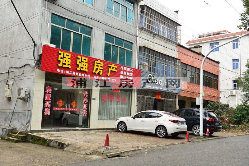實景圖