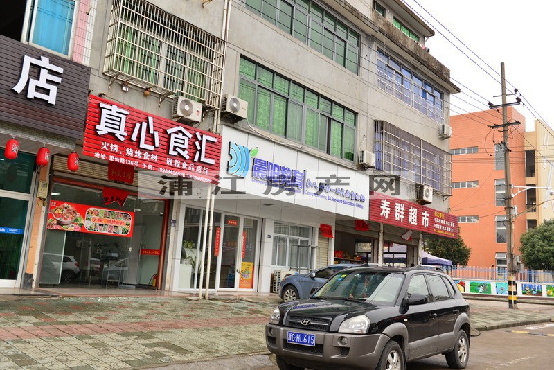 實景圖
