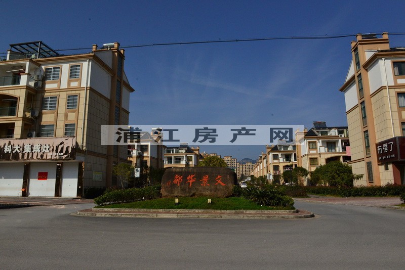 實景圖