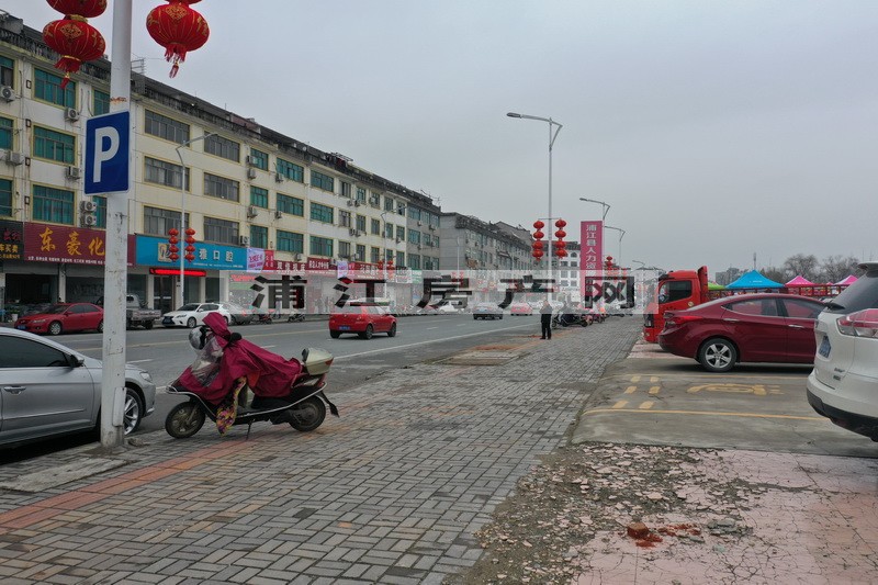 實景圖