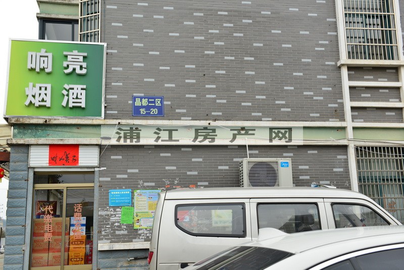 實景圖