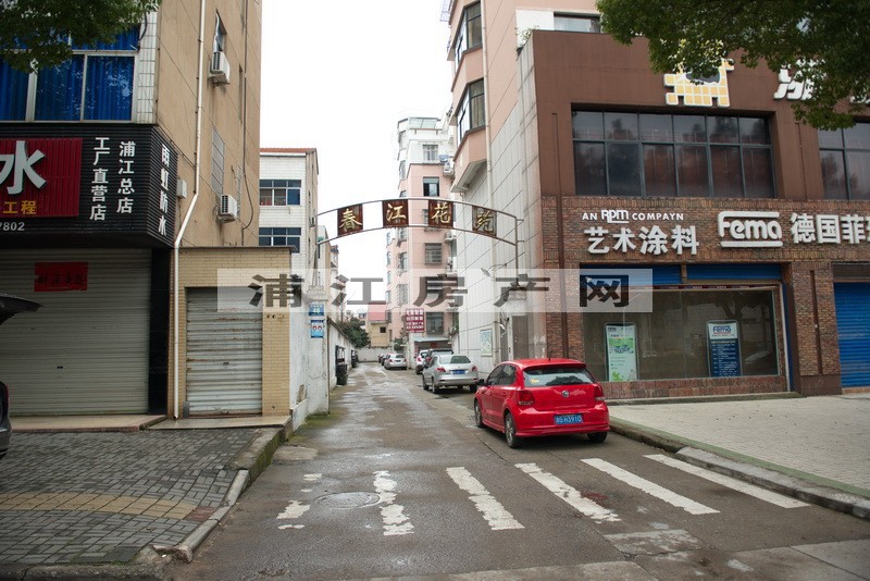 實景圖