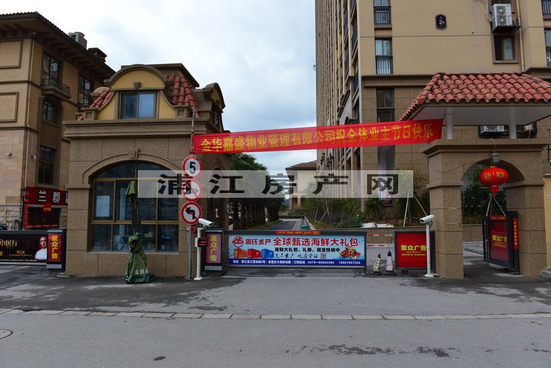 實景圖