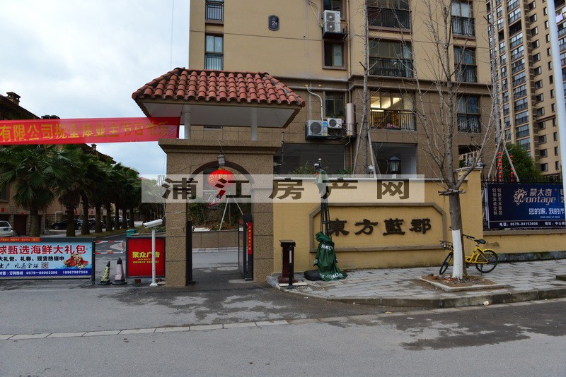 實景圖