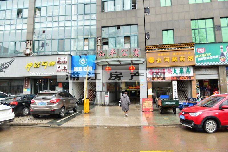 實景圖