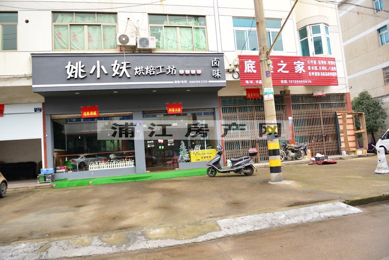 實景圖