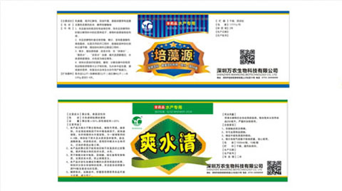 未標(biāo)題-11.png